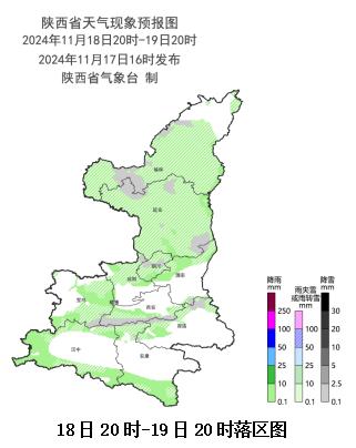 陕西中雪、大雪持续！西安冷冷冷！明早请提前出门！