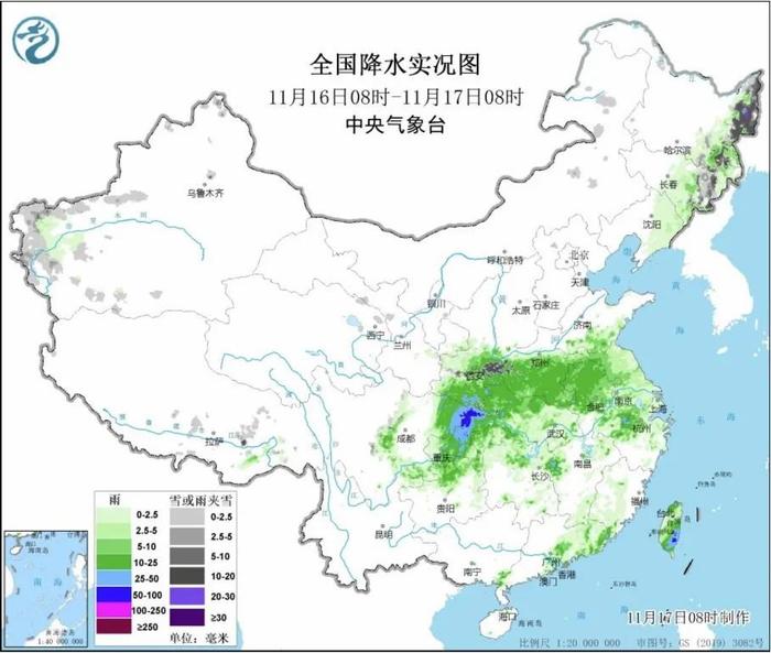 冷空气影响范围将扩展至江南、华南等地 台风“万宜”将进入南海