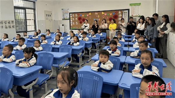 书山路小学举行家长开放日暨家委深度交流会