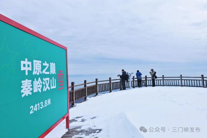 白天鹅旅游季，一起来汉山看雪吧！