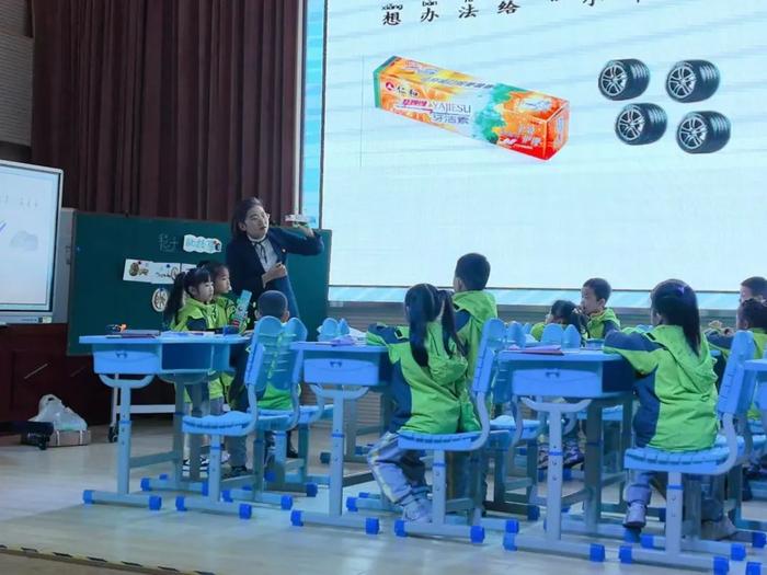 未央区西航三校青年教师闪耀科学分会场