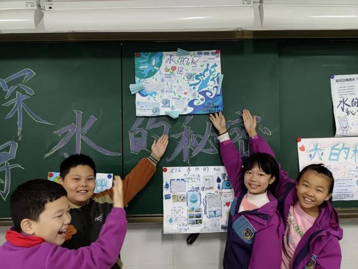 浐灞第三小学市级“名校+”共同体四年级跨学科主题式实践课程举行