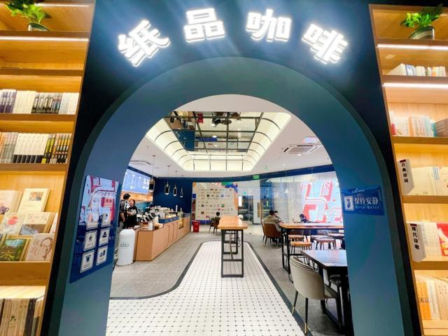 这家书店搬新家啦，看书打卡走起~