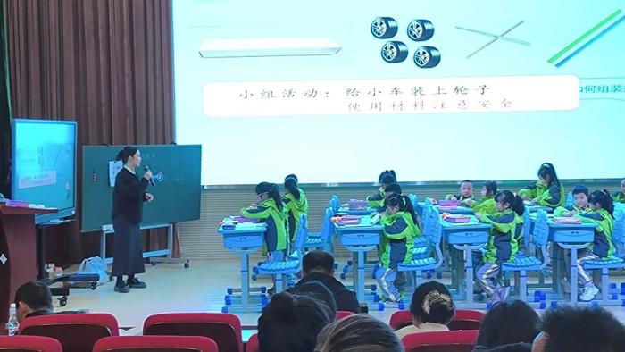 未央区西航三校青年教师闪耀科学分会场