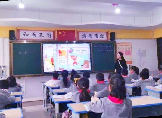 【致敬“燃灯者”】她的故事：惠济区艺术小学郑珮瑶