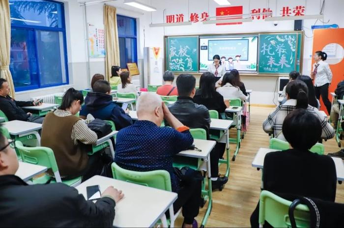 家校融合 赋能成长 | 西安藤信学校小学部2024—2025学年第一学期期中家长会侧记