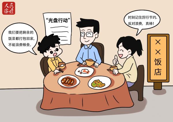 w700d1q75cms.jpg?by=cms_fixed_width