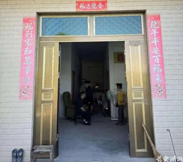 化纠纷，拆“心墙”，为湖北青山法庭点赞