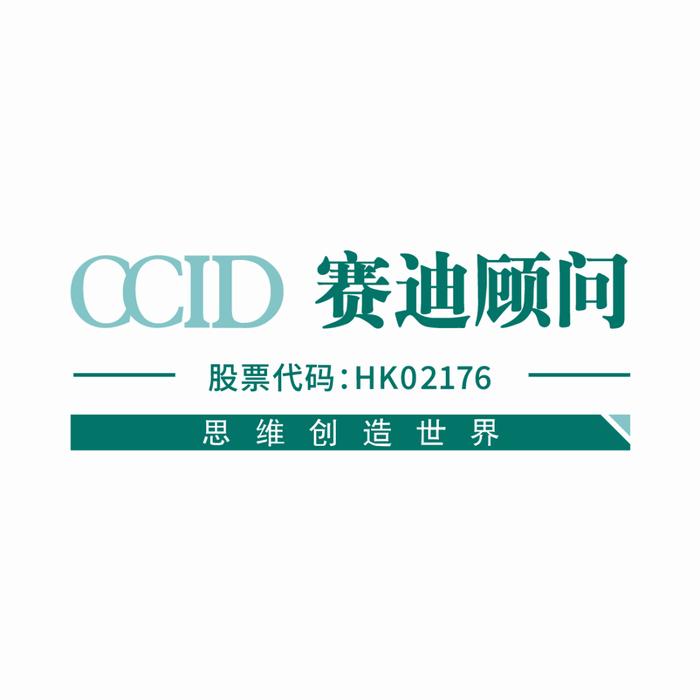 先进制造2024｜工程塑料规模增势明显，企业利润波动较大（先进制造数解第9期第2篇）