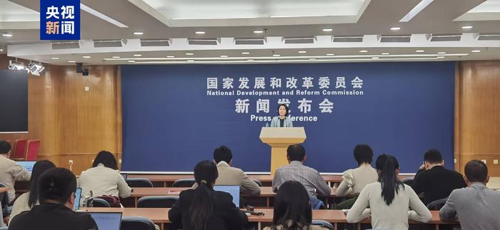 国家发改委:违背市场准入制度的情况发现一起、整改一起、通报一起