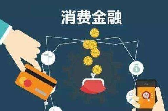 马上金融助力警方打击洗钱活动，提醒年轻人远离犯罪