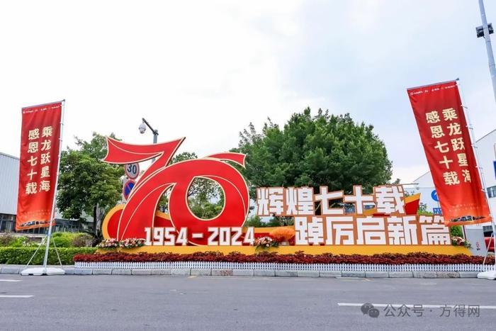 东风柳汽70周年 乘龙H7pro氢能重卡首发！2030要卖10万辆