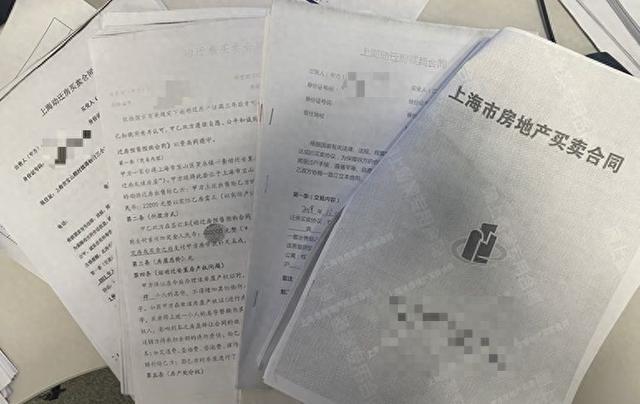 低价期房“私人预售”，“一房多卖”难逃法网