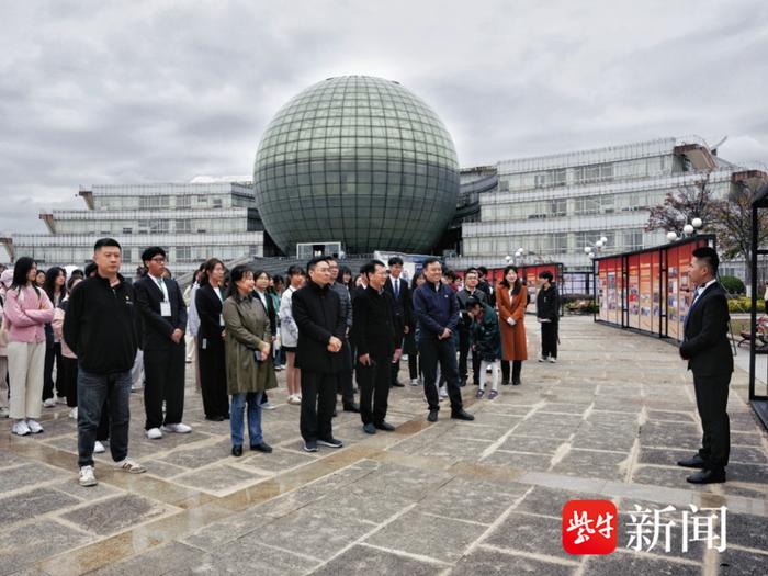 江苏高校首支大中小学一体化国家安全宣教志愿服务队在南财成立