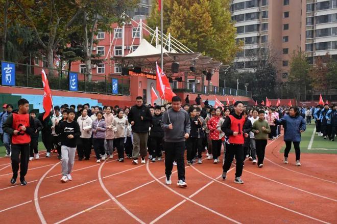 在阳光校园里，开跑！——西安市阳光中学阳光体育冬季长跑正式启动