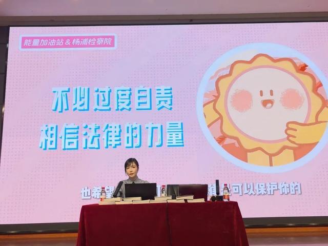 双语探索营：检察官为你揭秘校园欺凌，安全遨游网络世界