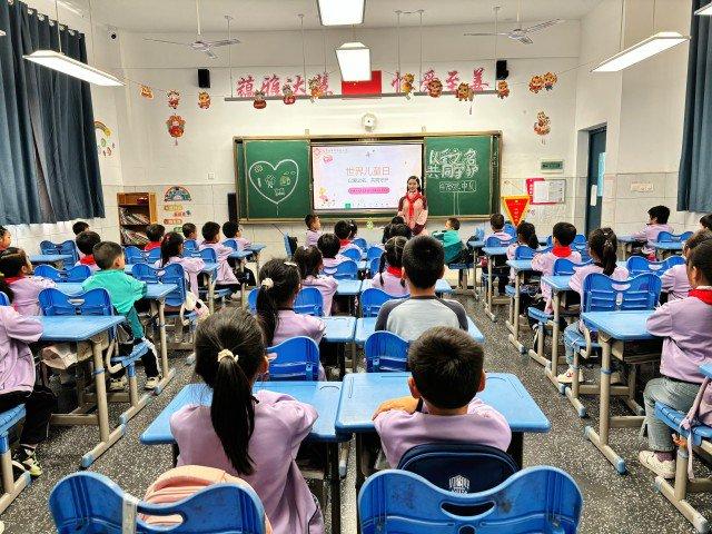 雨湖区九华风车坪雅爱小学开展世界儿童日活动