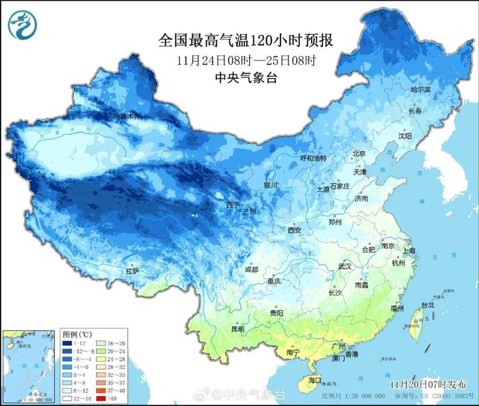 跌破10℃！冷空气即将抵达福建！