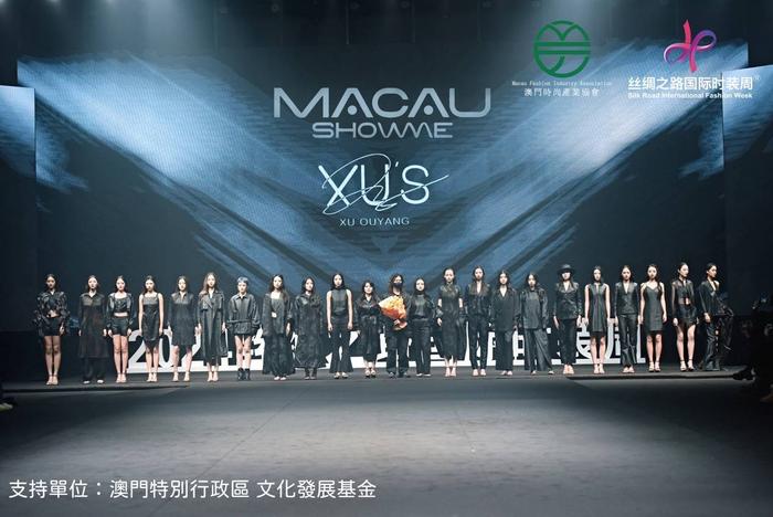 MACAU SHOW ME携XU'S闪耀成都！书写澳门时尚新力量