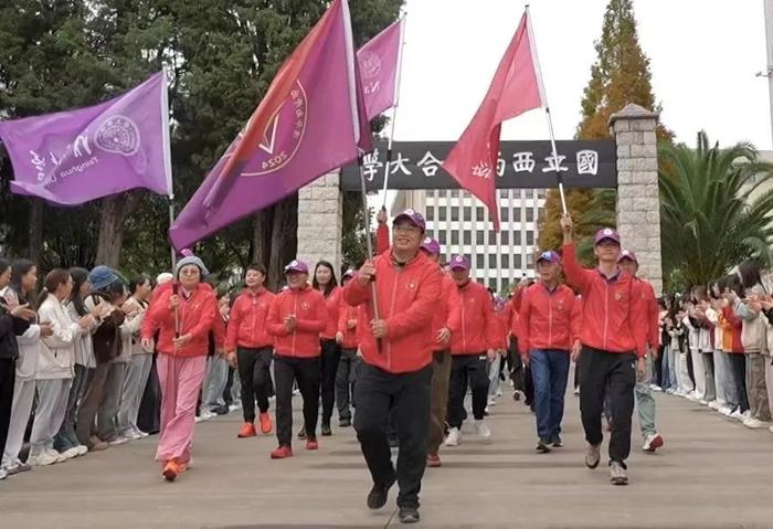 写在2024腾冲科学家论坛开幕倒计时30天之际