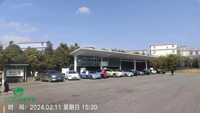 云南交投集团高速公路服务区充电站增桩扩容建设项目可行性研究报告获批