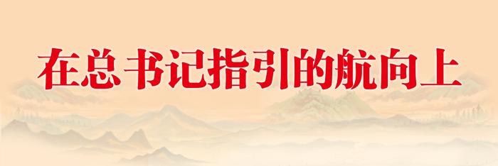 两场国字号产业盛会接连在汉举办，制造业数字化智能化成发展趋势