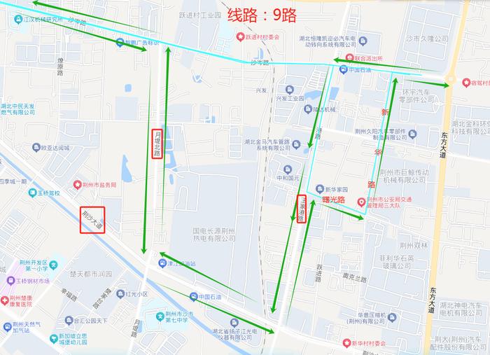 注意！9路、39路、69路行驶线路有调整！