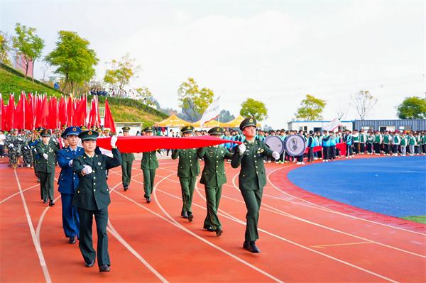 云南国土资源职业学院2024年师生运动会暨第六届体育文化节开幕