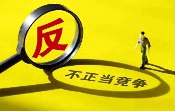 以上店铺非官方授权，产品无保障，服务无保障……这种“温馨提示”合法吗？