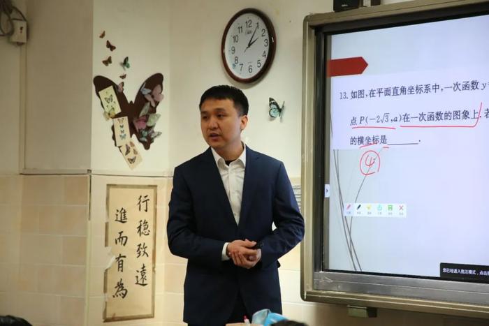 家校和锦心　共育鲲鹏志——西安锦园中学召开2024-2025学年第一学期期中家长会