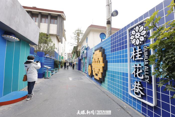 贵州积极探索实施城市更新项目 提升人民群众的“三感”