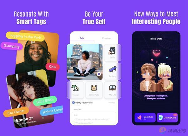 月收入暴增95%，主打真实交友，被百万美国人选择的出海社交应用什么样？