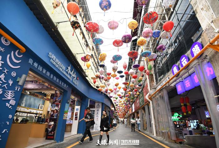 贵州积极探索实施城市更新项目 提升人民群众的“三感”