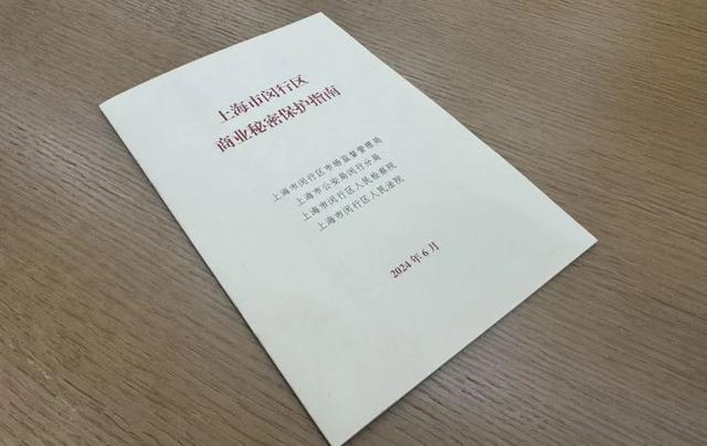 仅用3天，这家企业的“烦心事”解决了！