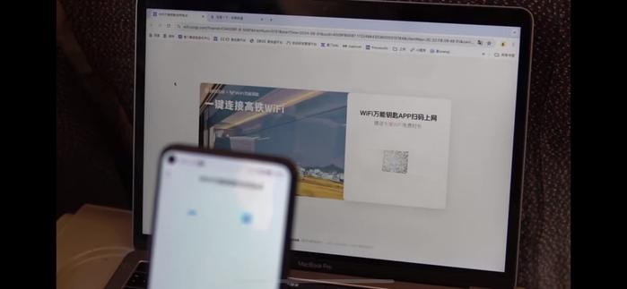 WiFi万能钥匙自建热点再添新场景 完成新能源充电站试点