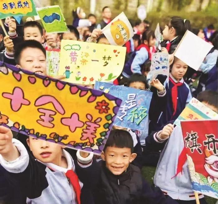 荀子实验小学开展趣味运动会