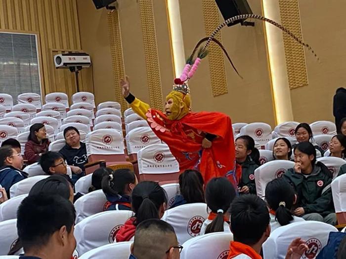 传承国粹艺术，戏曲浸润校园——芜湖市第二中学西洋湖北校区“戏曲进校园”活动