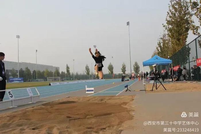 驰骋赛场 再创佳绩——西安市第三十中学田径队在西安市中小学生田径锦标赛（体传校组）比赛中再创佳绩