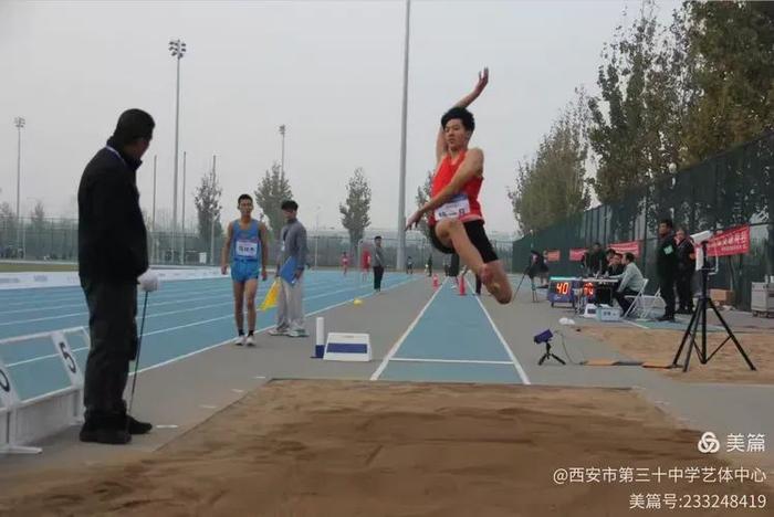 驰骋赛场 再创佳绩——西安市第三十中学田径队在西安市中小学生田径锦标赛（体传校组）比赛中再创佳绩