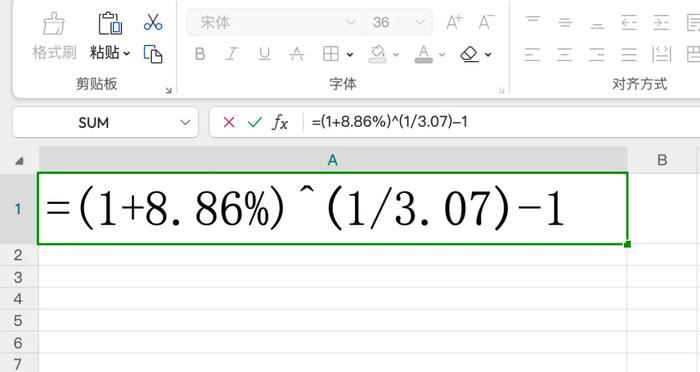 持仓收益率8%，我是买到了高收益产品了吗？