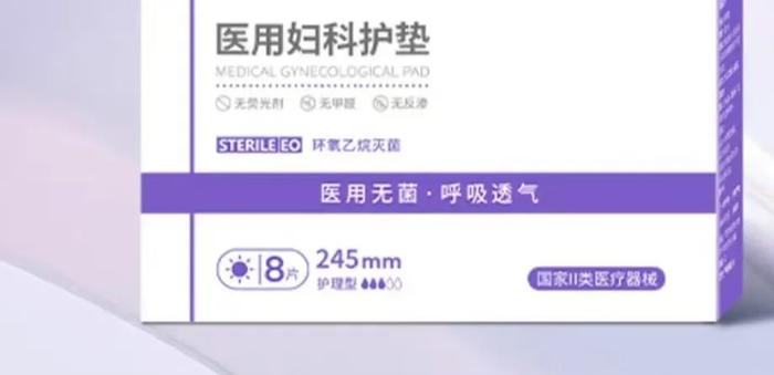 品牌风波后，它的搜索环比上涨3920%！