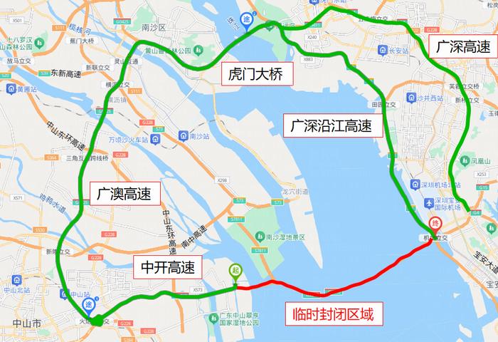 注意！深中通道将于11月26日凌晨限制所有车辆通行