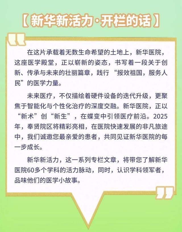 儿童呼吸系统疾病谱，正在变！过敏性鼻炎、哮喘宝宝越来越多……