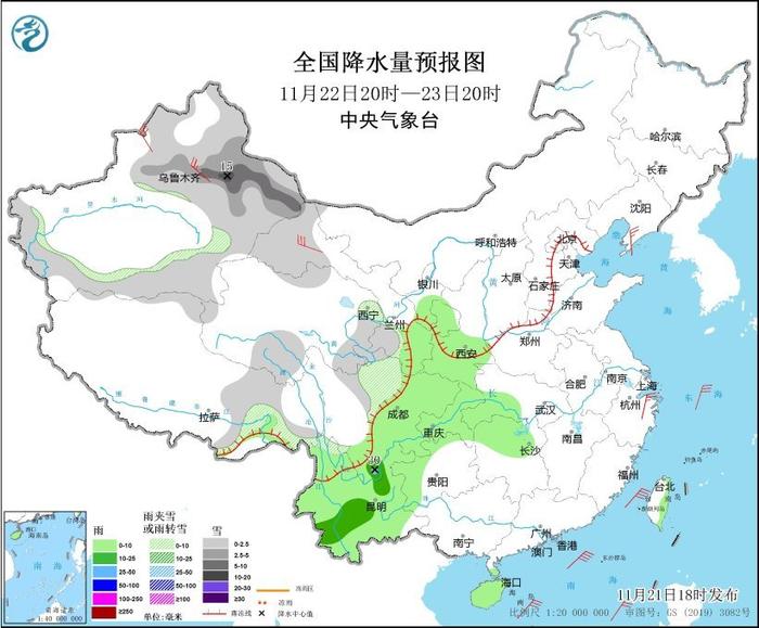 中央气象台：寒潮将影响我国大部地区