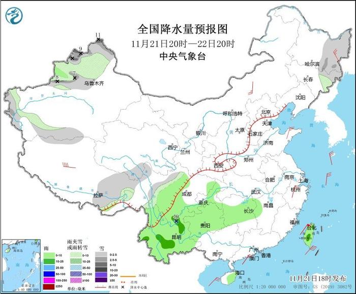 中央气象台：寒潮将影响我国大部地区