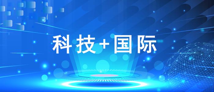 【科技+国际】铜基固废变废为宝——中铝国际长沙院技术创新引领循环经济发展侧记