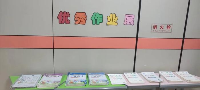 灞桥区庆华小学洪庆分校举行“家长开放日”活动