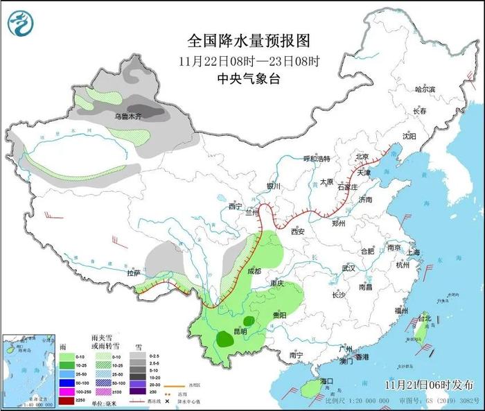 厚衣服备好！寒潮将影响我国大部地区