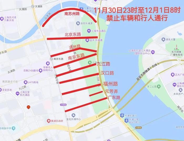 上海最新通告：部分道路交通管制！一年一度的马拉松来啦