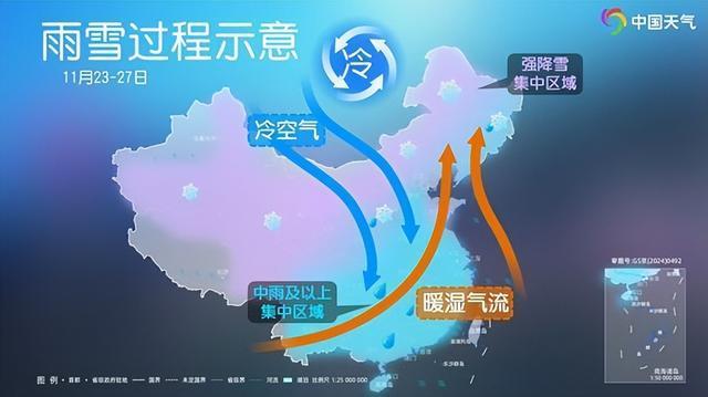 全国重点城市雨雪进程表出炉！来看雪花何时到你家→